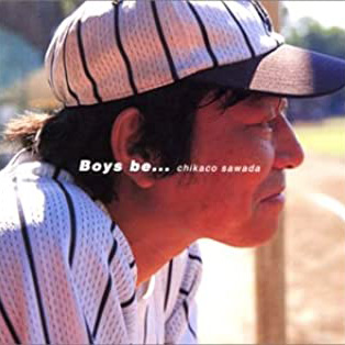 Boys be…