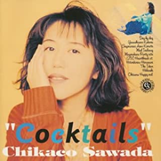 Cocktails