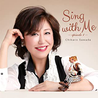 Sing with Me -episode1-
