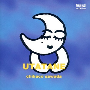 UTATANE