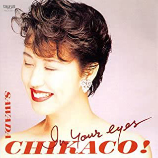 In your eyes